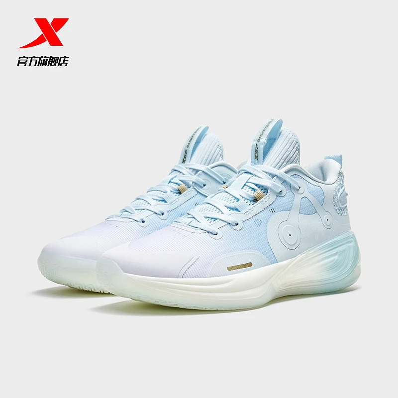 【方便专属】特步防滑减震运动专业篮球鞋男877419120006-D