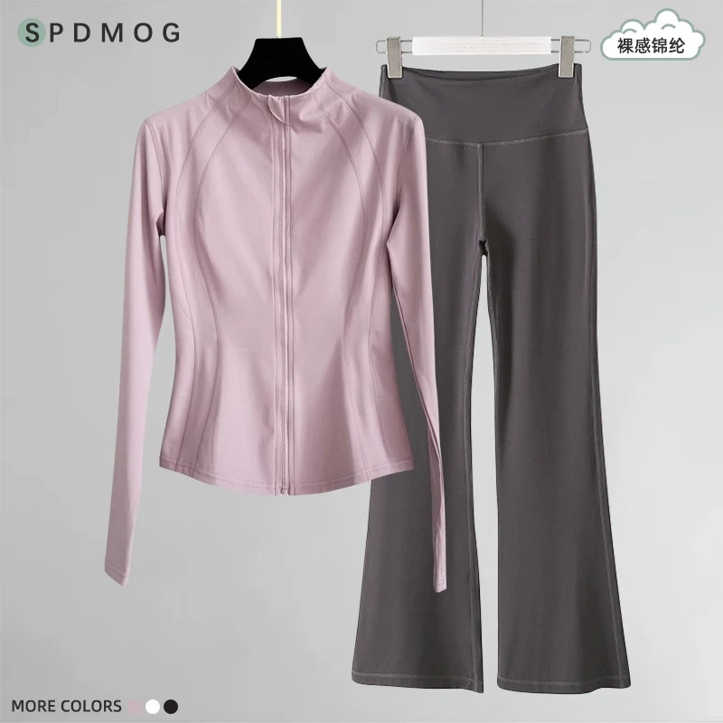 SPDMOG瑜伽舞蹈练功服秋季户外晨跑专业时尚健身服跑步运动女套装