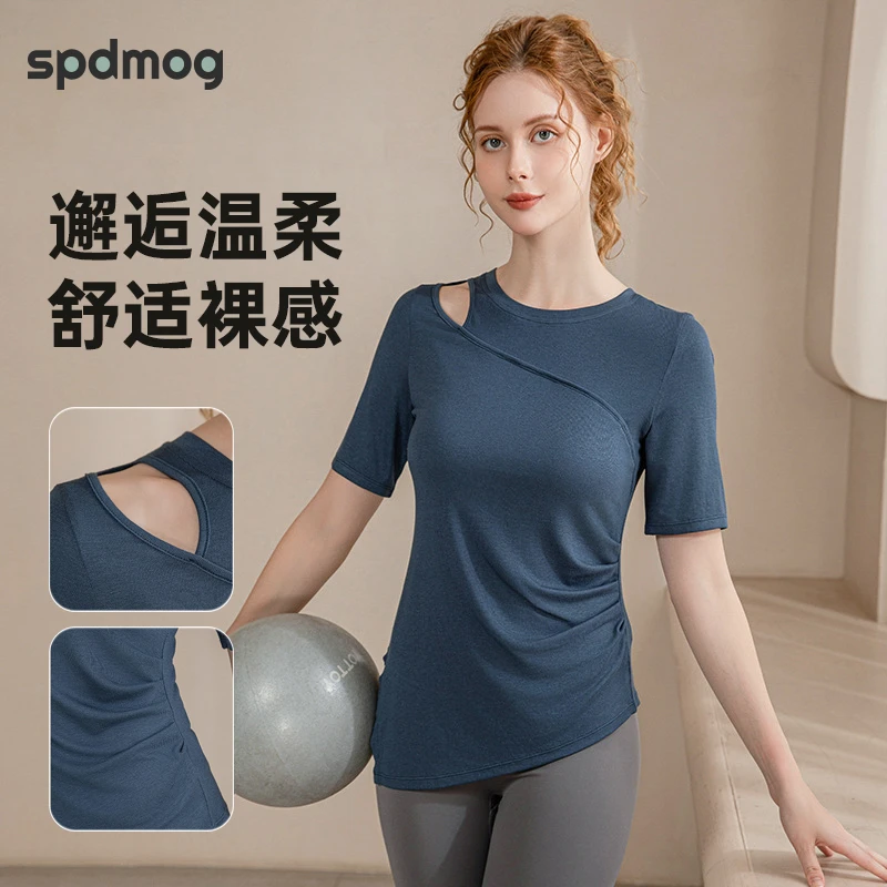 SPDMOG运动普拉提t恤女短袖宽松显瘦跑步上衣时尚夏季专业瑜伽服