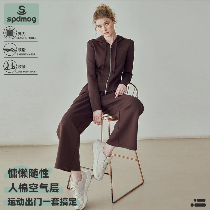 SPDMOG瑜伽套装女秋季修身时尚显瘦健身运动服休闲连帽长袖两件套