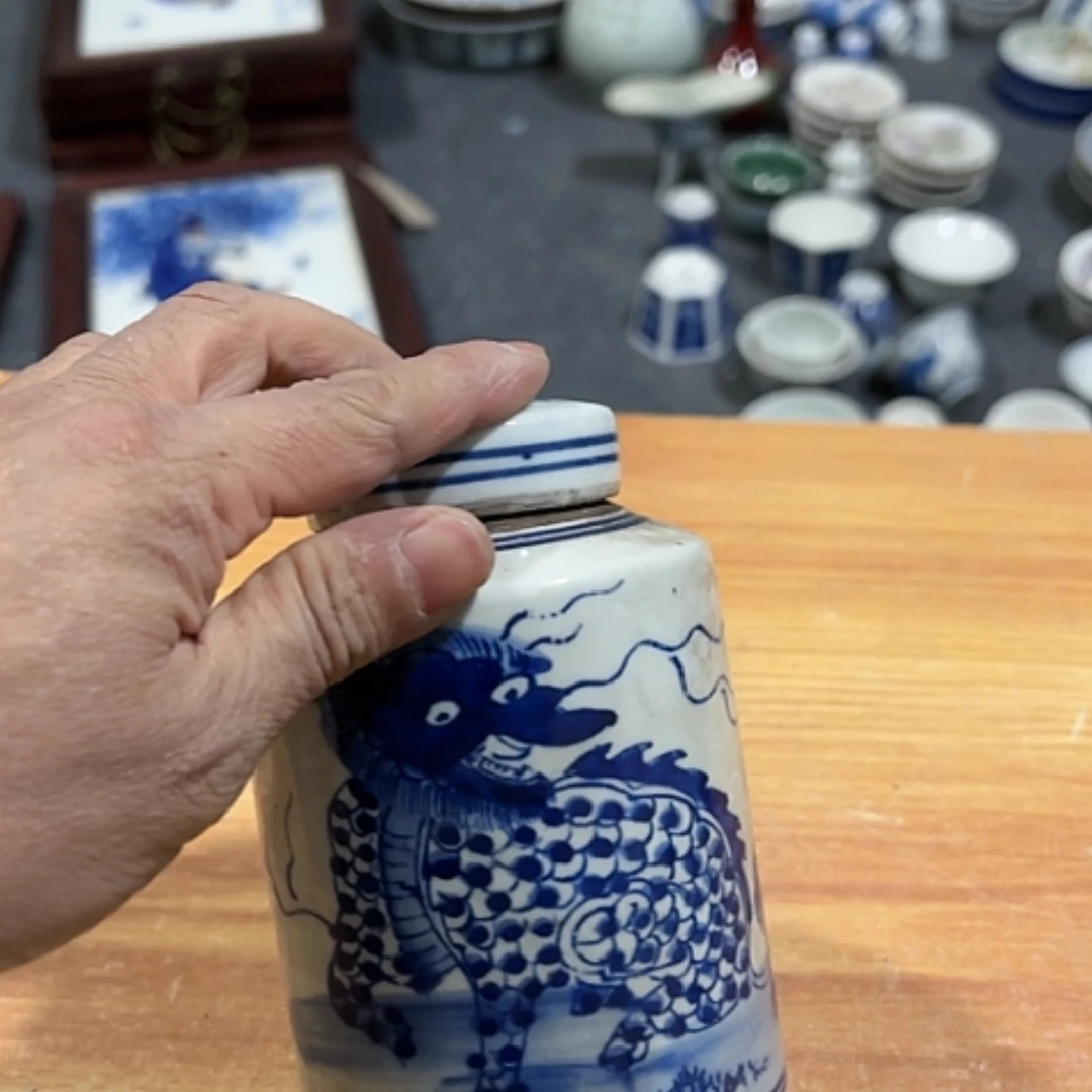 【闪购商品】瓷瓷杯