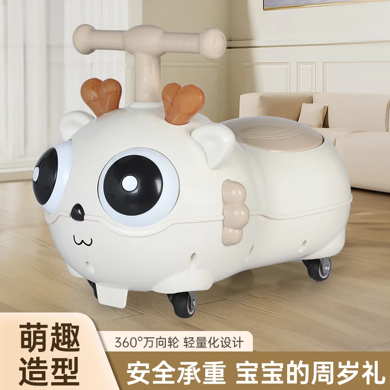 龙年龙宝宝花生车静音万向轮多功能音乐灯光储物箱防侧翻宝宝可坐