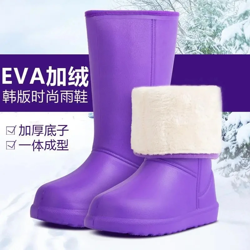 防水鞋男女加绒冬季防滑厚底一体EVA轻便加棉保暖雨鞋防滑雪地靴