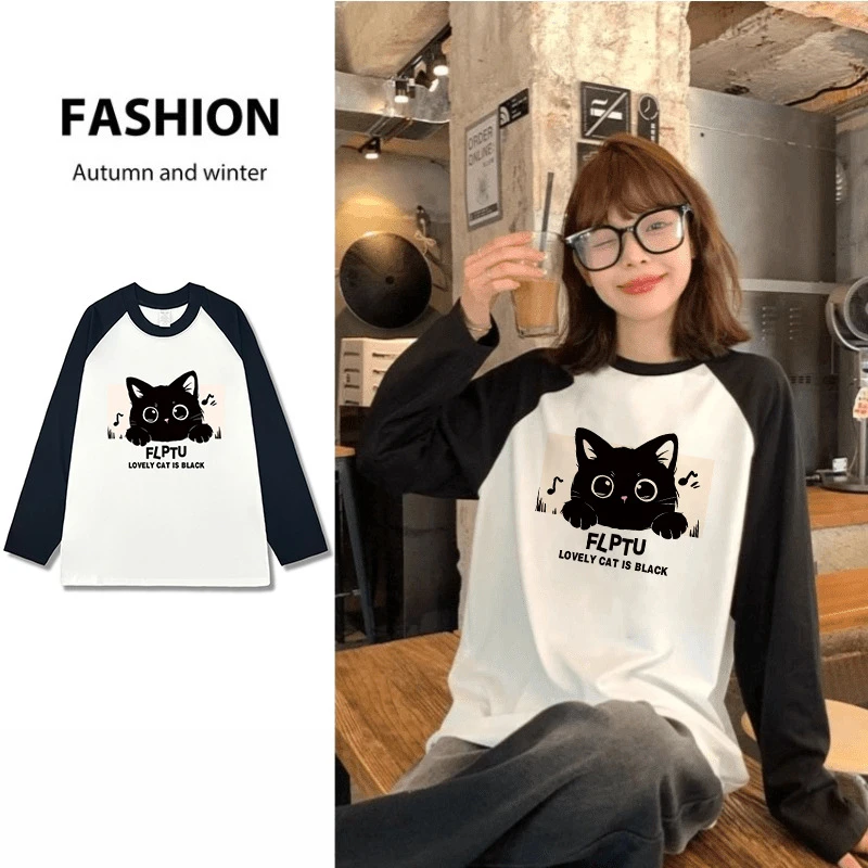 纯棉插肩长袖t恤秋冬季宽松大码显瘦设计感小众洋气上衣打底衫女