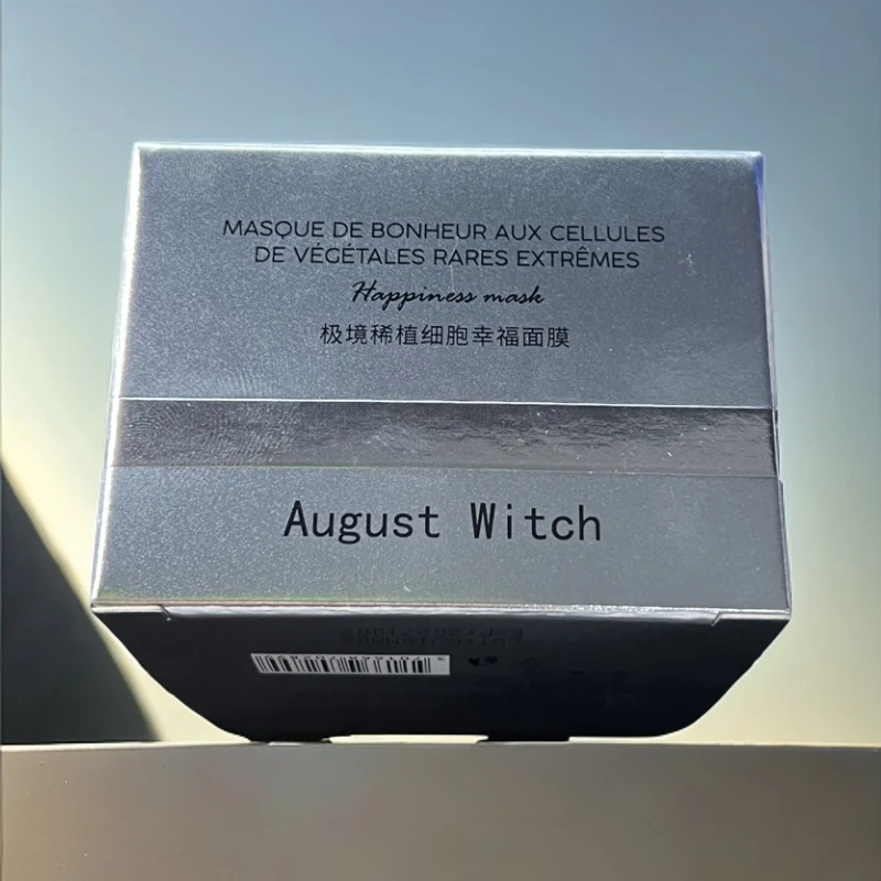 （只卖给用过伊X丹和法X曼的用户）August Witch极境细胞幸福面膜