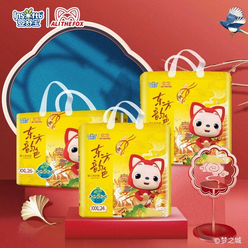 婴舒宝阿狸联名款东方韵色纸尿裤拉拉裤超薄舒爽柔软亲肤