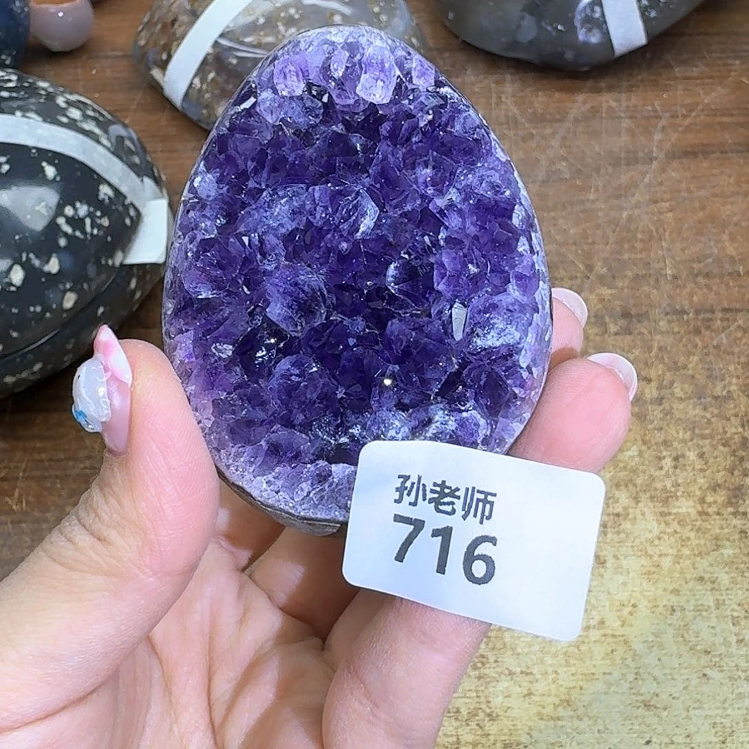 玛瑙/玉髓珠宝奇石未镶嵌