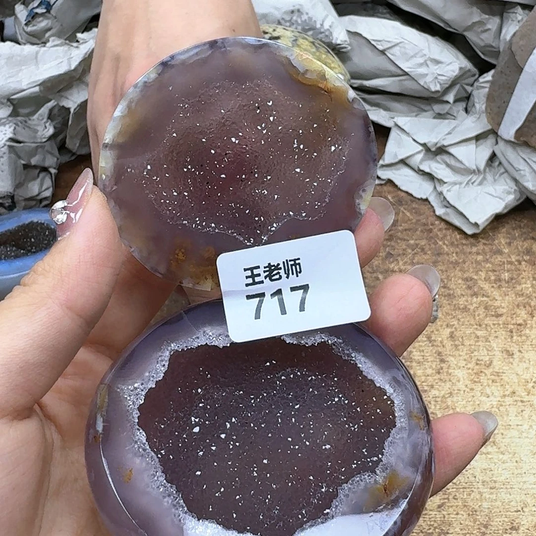 玛瑙/玉髓珠宝奇石未镶嵌摆件