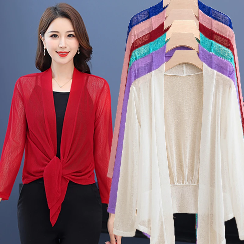 夏季防晒衣开衫女短款超薄外搭大码气质纯色长袖百搭披肩小外套薄