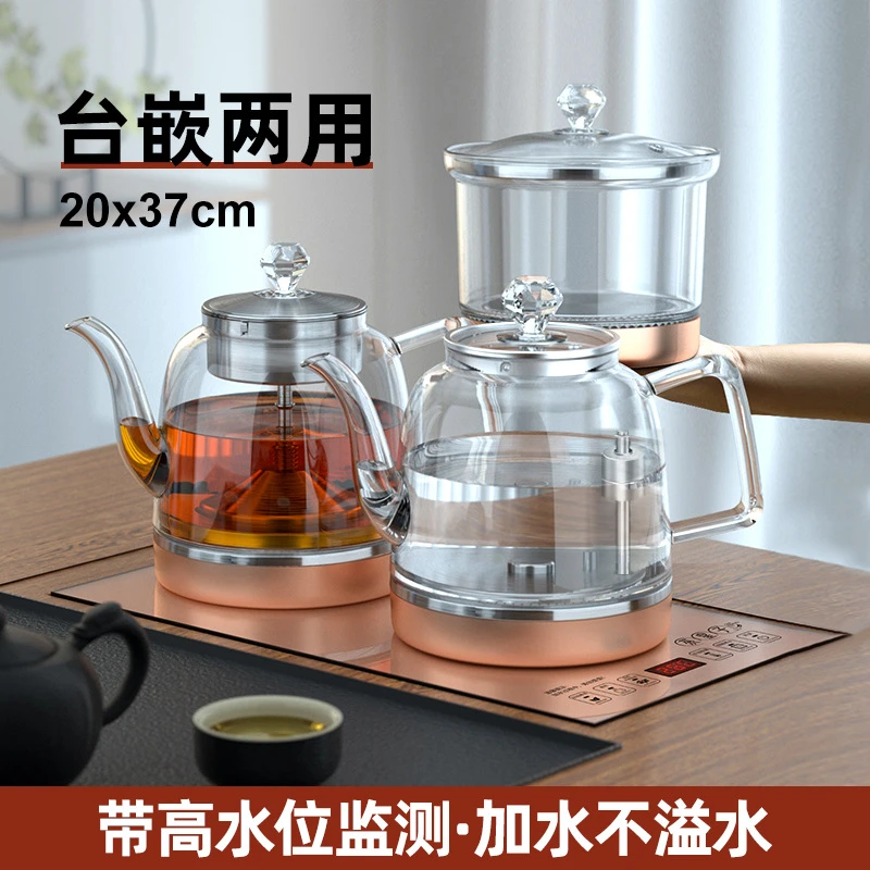 全自动上水热水壶家用烧水壶泡茶专用壶嵌入烧水煮茶三合一一体机