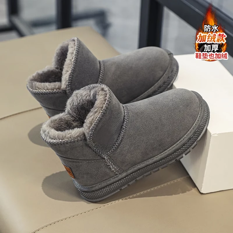 ABC儿童雪地靴冬季2024新款男童加绒加厚东北大棉鞋冬天防滑靴子