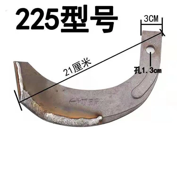 津丰一顶五激光合金耐磨刀片农具配件农用旋耕旋耕机