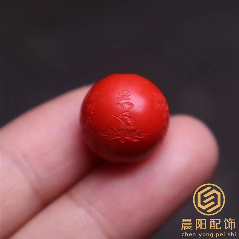 含辰砂工艺品朱砂百字明咒圆珠顶腰珠隔珠菩提手串长串文玩配饰