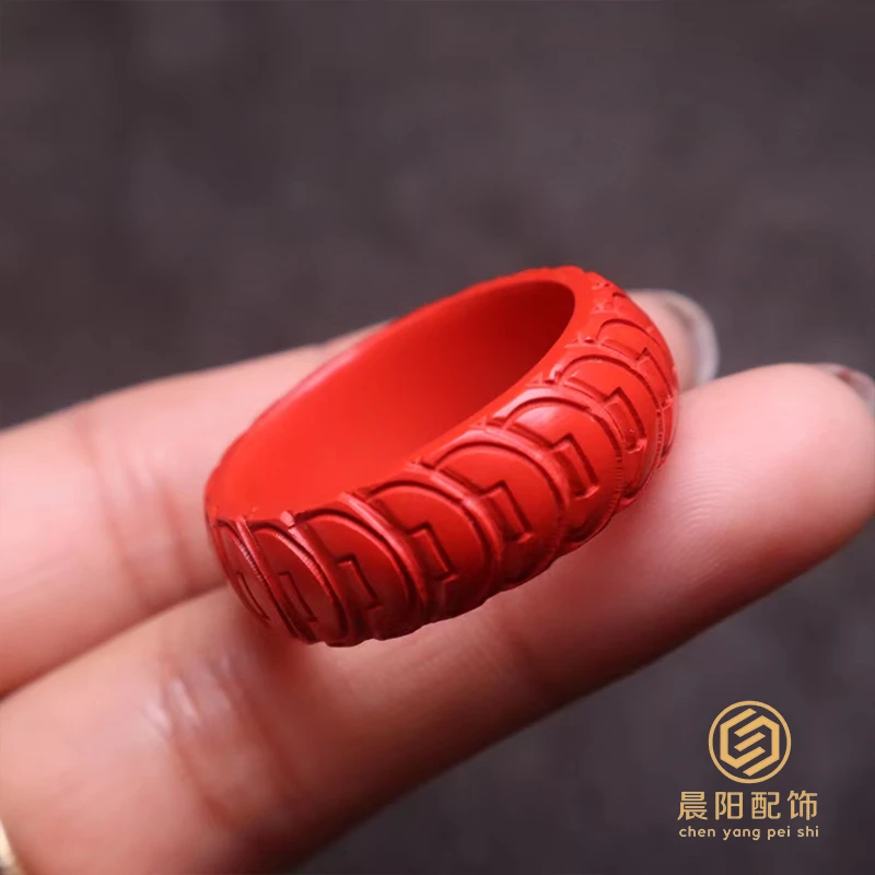 含辰砂工艺品朱砂雕刻铜钱扳指跑环戒指指环戒圈男女佩戴文玩配饰