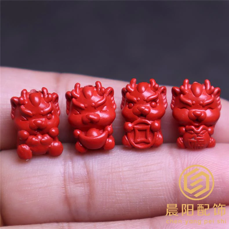 含辰砂工艺品朱砂龙宝宝背云侧挂金刚星月菩提手长串diy文玩配饰