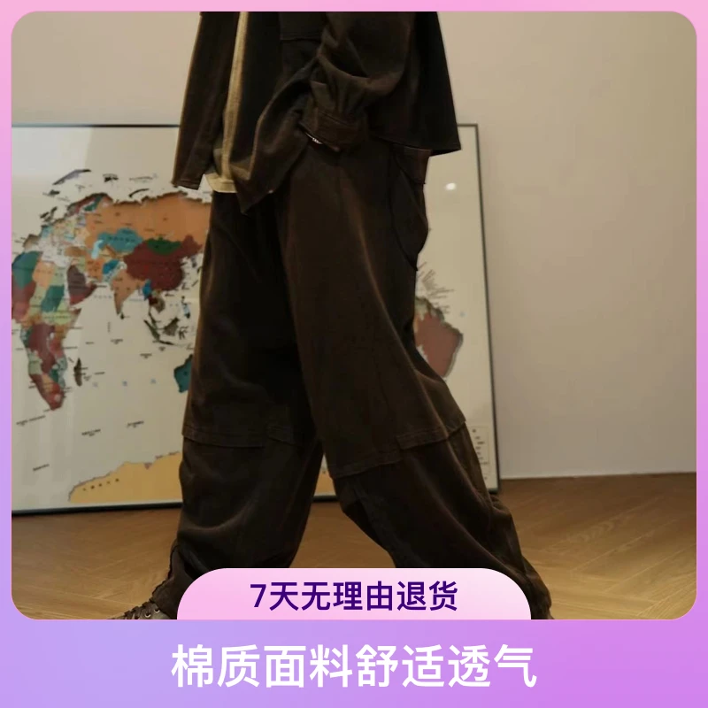 小慧麻衣～疯子张休闲卫裤～单层裤～均码款号08214