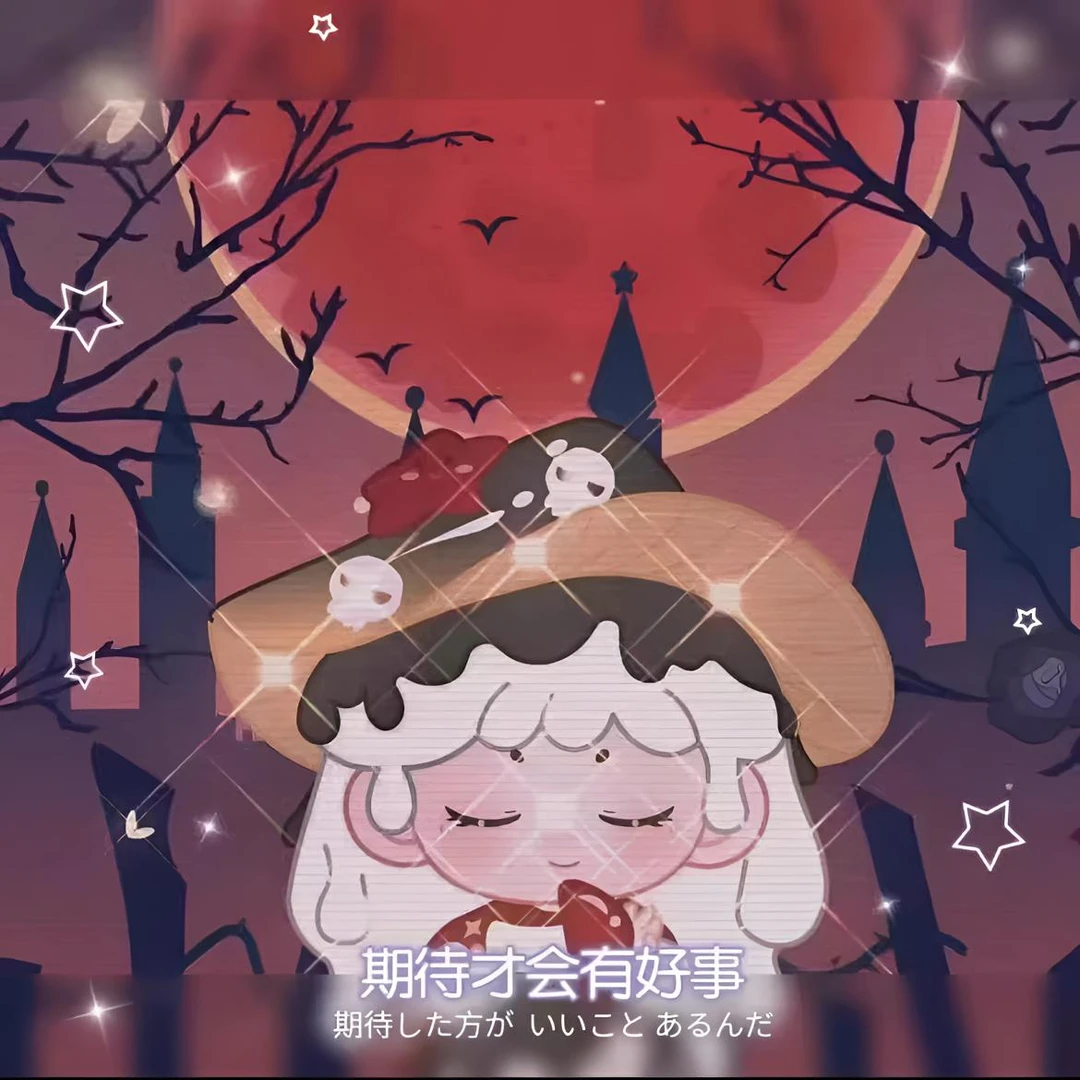 【拆盒】加加乐 编号后两位相加之和系列潮玩盲盒摆件手办公仔