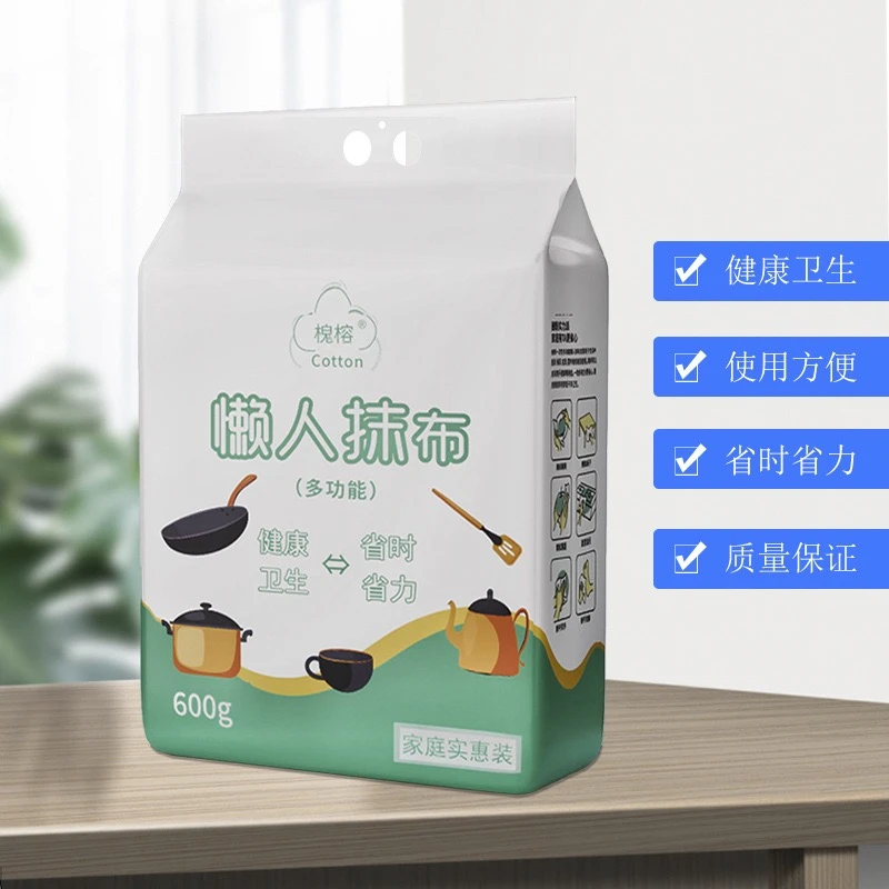 多功能 懒人抹布 家庭实惠装 加厚木浆纸 柔韧性好 耐用不易破