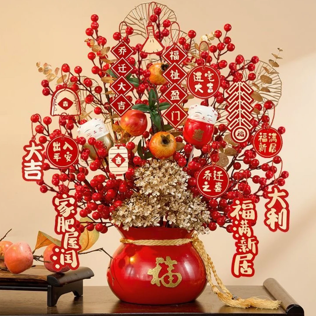 新居乔迁之喜新年开业装饰布置客厅花瓶摆件发财果年宵花红色喜庆