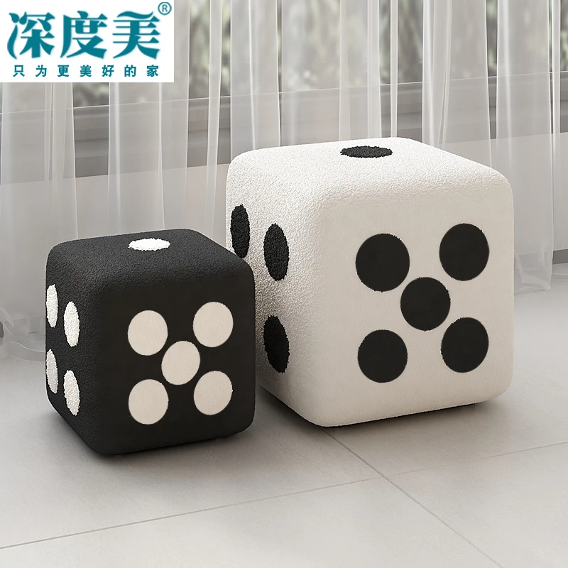 网红羊羔绒骰子凳子家用客厅门口筛子创意矮凳实木换鞋凳脚凳坐墩