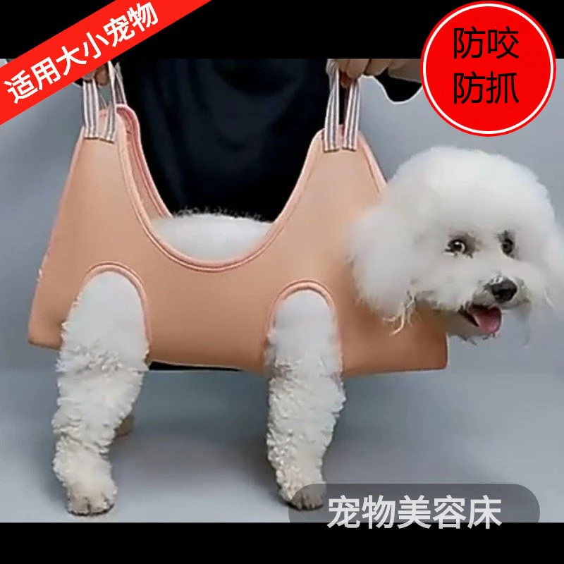 狗狗保定包洗猫袋洗澡神器猫猫剪指甲防抓咬袋子固定猫包宠物用品