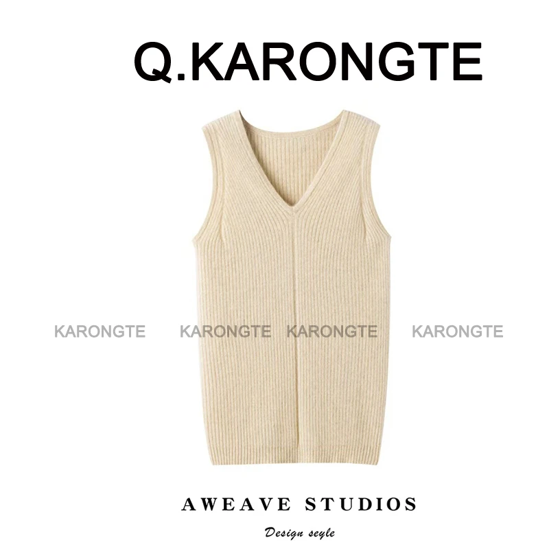 【内搭好帮手】 100纯羊绒全包边宽肩遮副乳 V领抽条显瘦吊带背心女