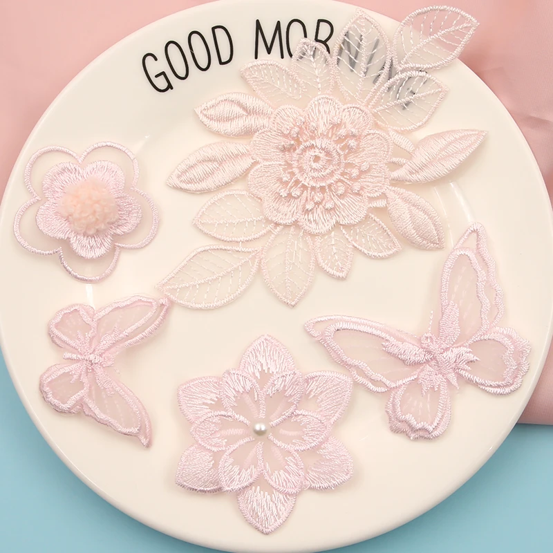 粉色蕾丝布贴手缝网纱装饰修补贴欧根纱衣服裙子花朵蝴蝶补丁贴花