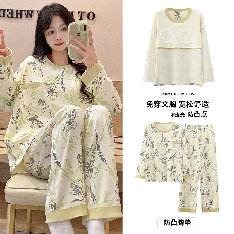 M5933带胸垫睡衣纯棉秋冬长袖长裤 口袋花花浅杏绿家居服