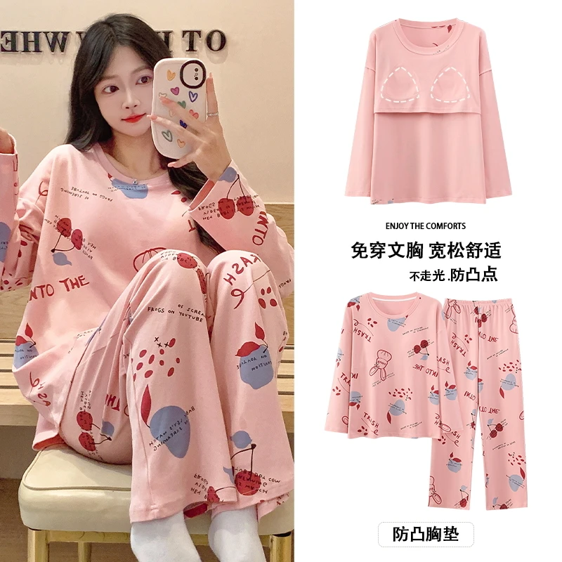 M5935带胸垫睡衣纯棉秋冬长袖长裤 粉色卡通兔家居服