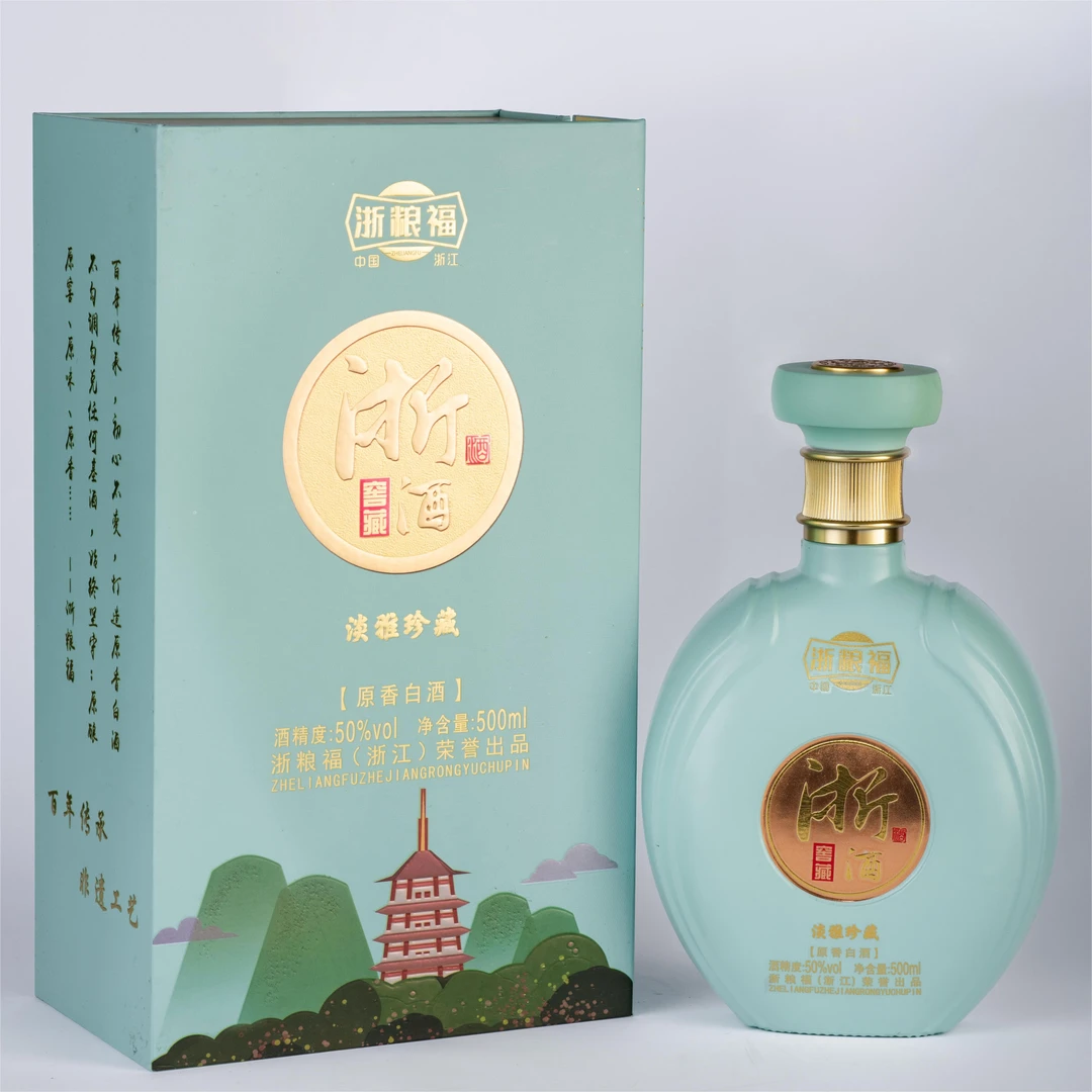 浙粮福浙酒窖藏淡雅珍藏白酒50度500ml