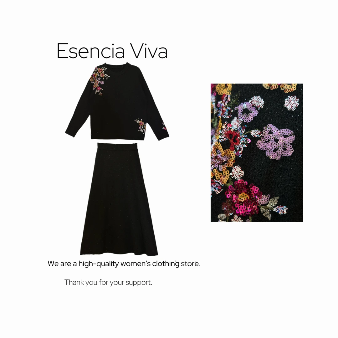 EV.【原创设计】重工亮片刺绣套装上衣加半裙【繁华似锦】EVZZ0030