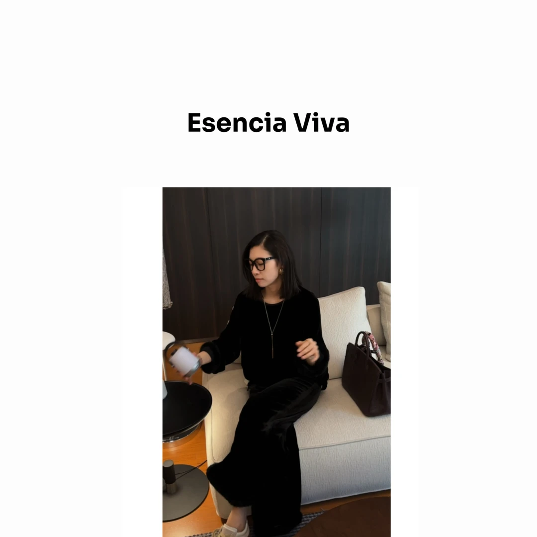 Esencia Viva.【慢写冬绪1】桑蚕丝时尚气质宽松丝绒套装EVTZ225