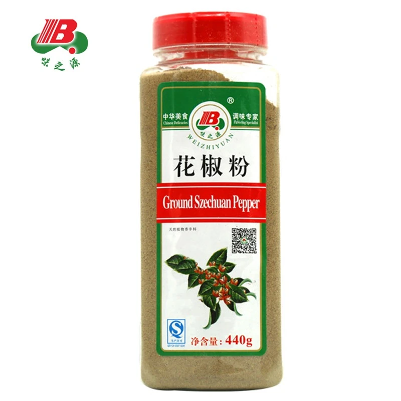 味之源花椒粉超麻商用批发调料胡椒面麻椒粉调味料烧烤椒盐粉瓶装