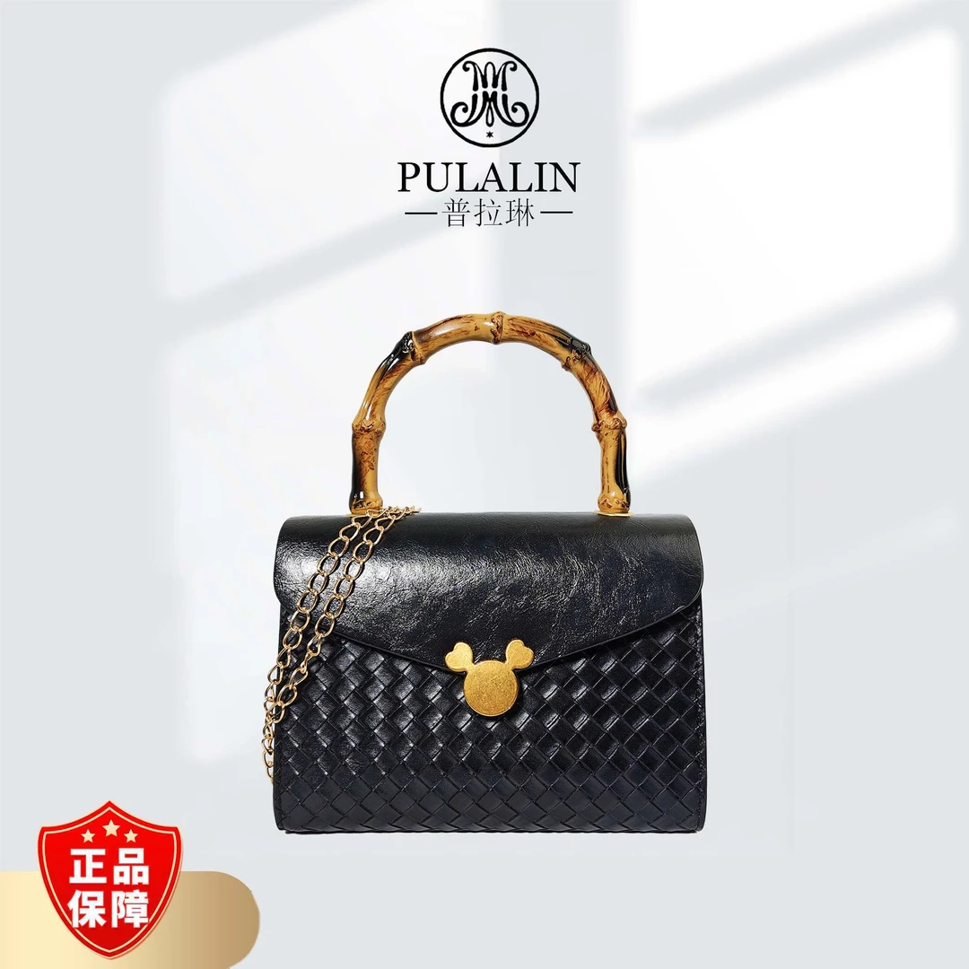 【霞霞专属】轻奢手提竹节编织纹链条单肩斜挎包9554【可以放手机