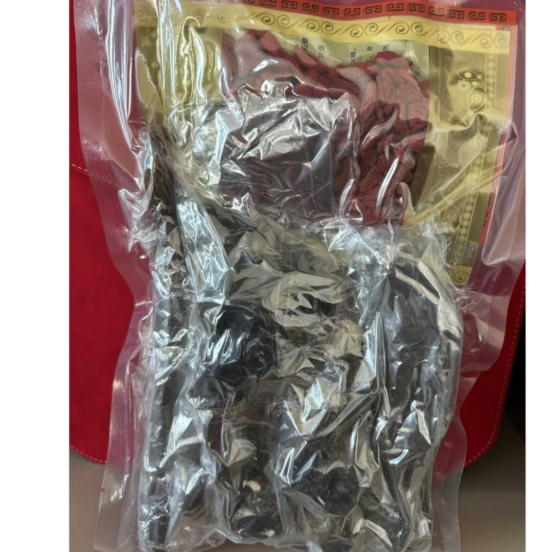 东北特产    泡酒 自己泡酒材料  整套可泡10-15斤