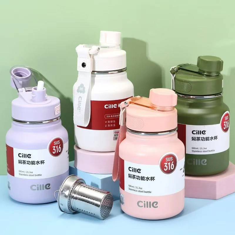 希乐轻氧316不锈钢600ML大容量男女情侣高颜值户外焖茶运动保温杯