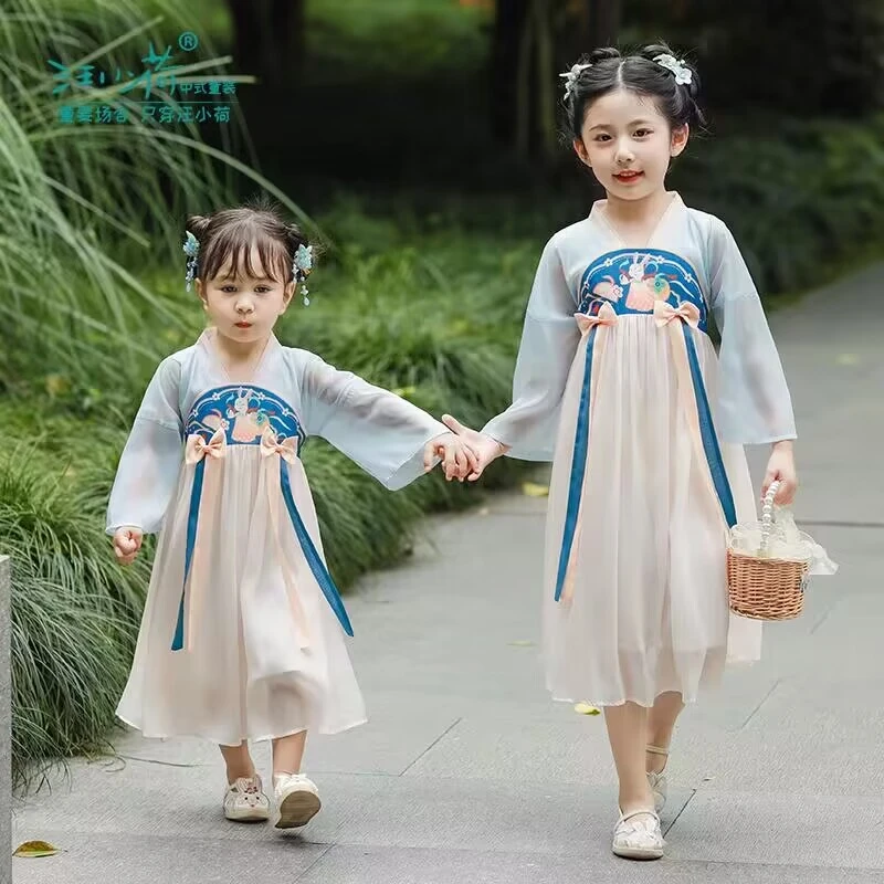 汪小荷风盈 女童汉服连衣裙秋季中国风古装襦裙夏裙KX33101-A