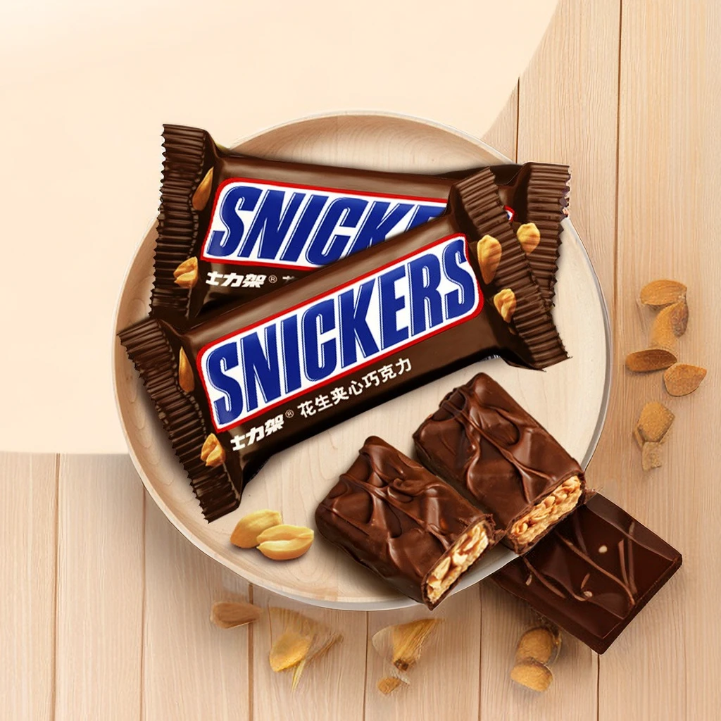 Snickers/士力架牛奶花生夹心巧克力糖果休闲解馋晚上充饥零食-BY