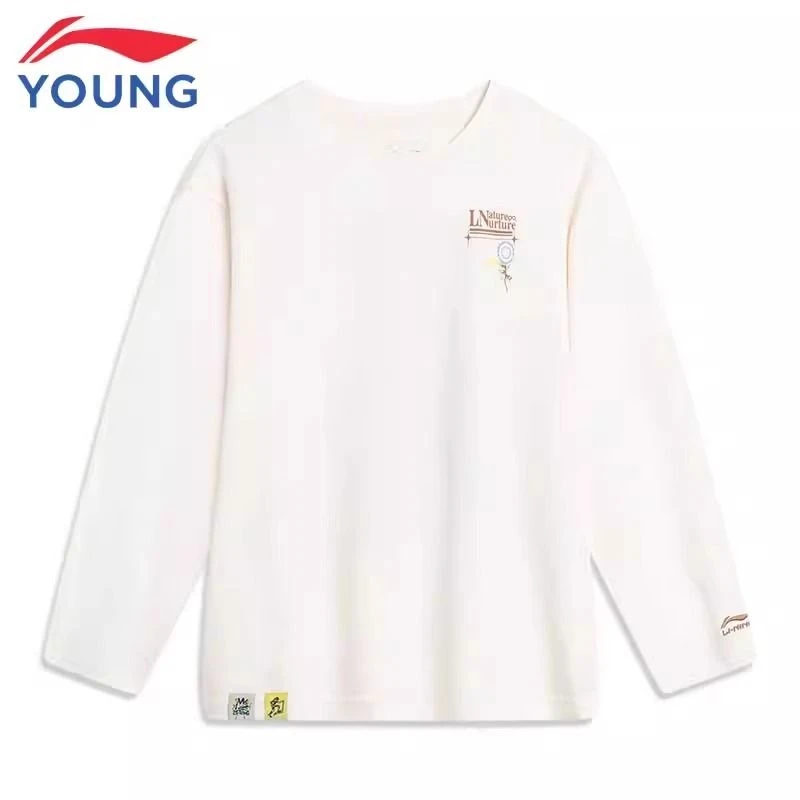 李宁童装长袖T恤2024秋季新款中大童上衣打底休闲圆领儿童文化衫