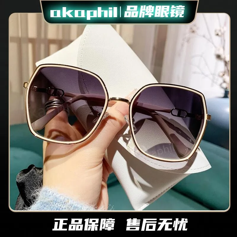 2024新款街拍墨镜女高级感大脸显瘦防紫外线太阳镜时尚韩版潮流