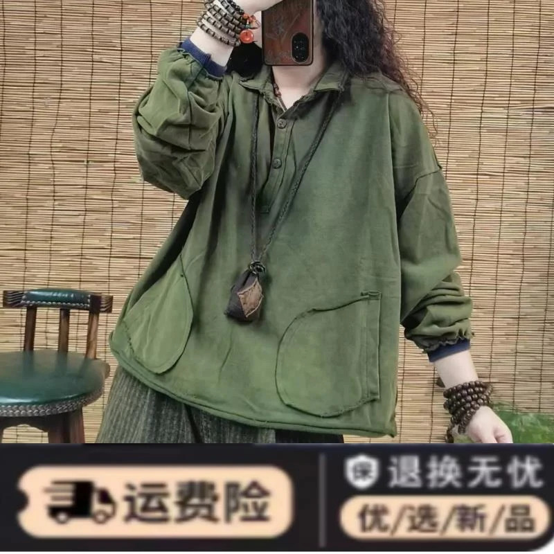 秋季新款复古大口袋砂洗做旧炒色长袖上衣宽松大码休闲显瘦卫衣女