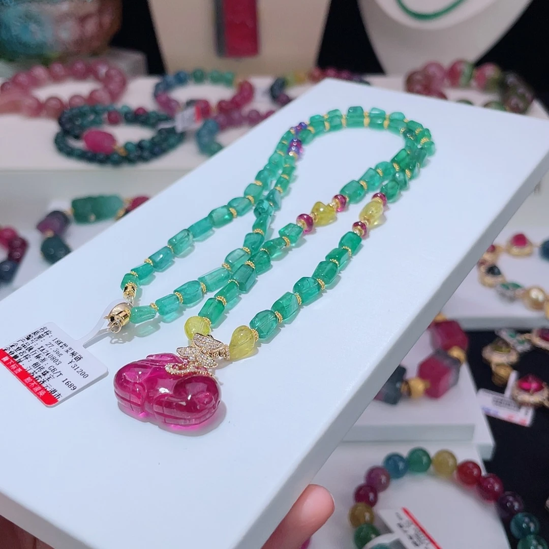 碧玺套链18K金镶嵌碧玺套链