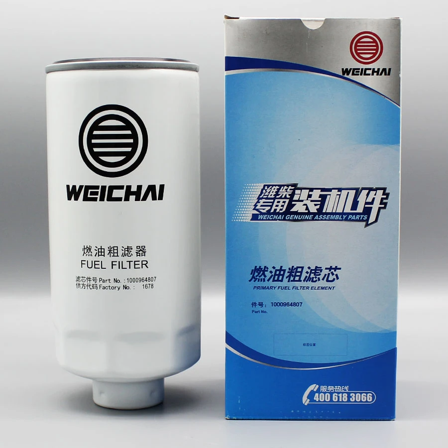 1000964807/612640080444/1000524630潍柴专用柴油滤芯原厂装机件