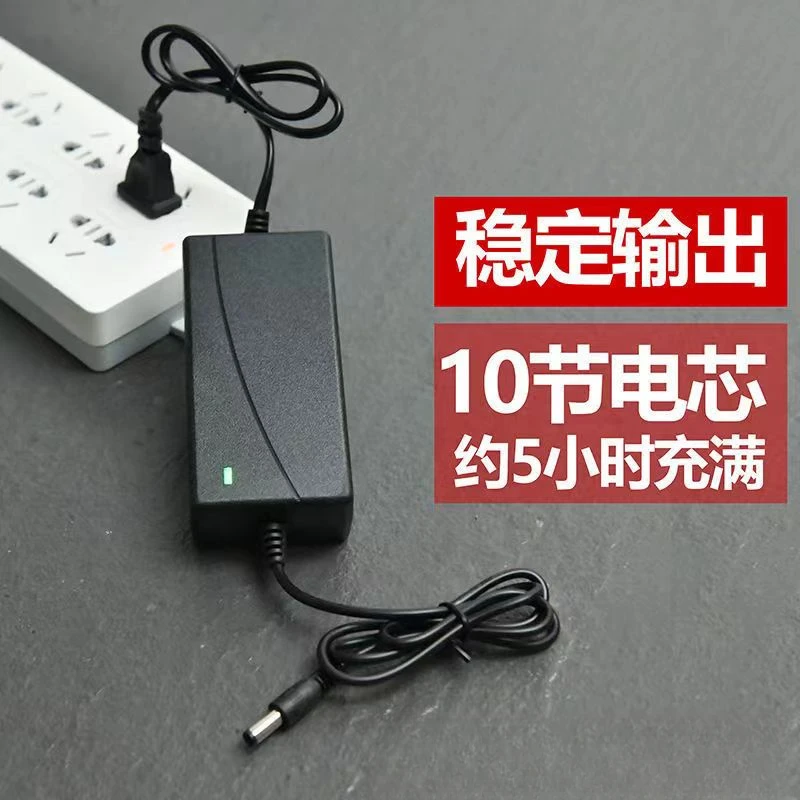 多多 手电钻角磨电锯电扳手直充18V-98VF锂电池充电器电动工具