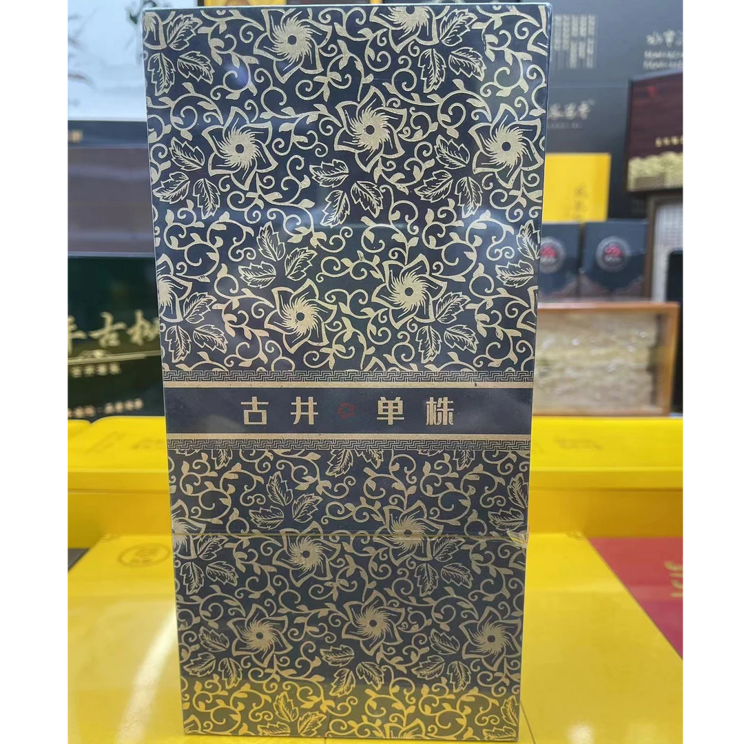 天心兰硕 古井单株 老枞水仙 礼盒装 18g/盒 9g*2泡 武夷岩茶