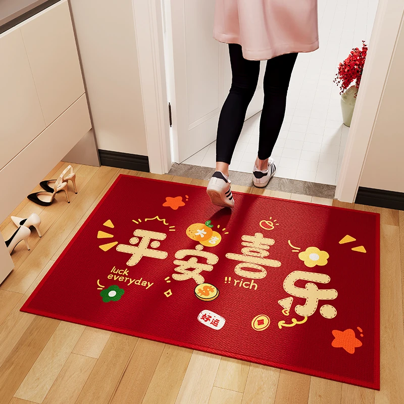 入户门地垫2025新款乔迁之喜新居新房家用红脚垫门口地毯门垫进门