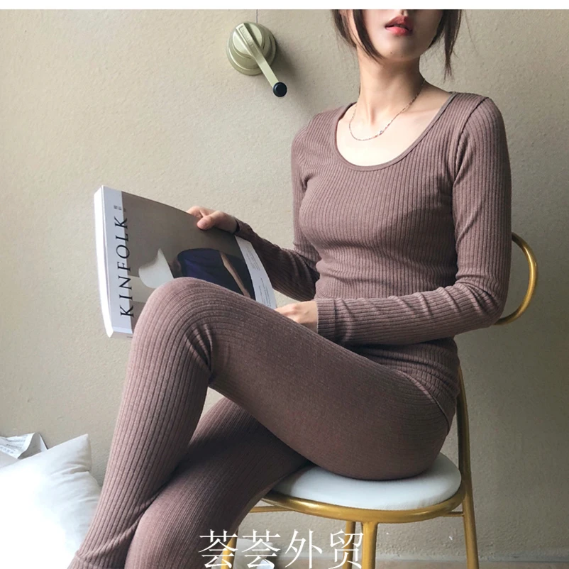 荟荟家--女士保暖内衣套装圆领秋衣秋裤弹力春秋薄款修身秋冬-147