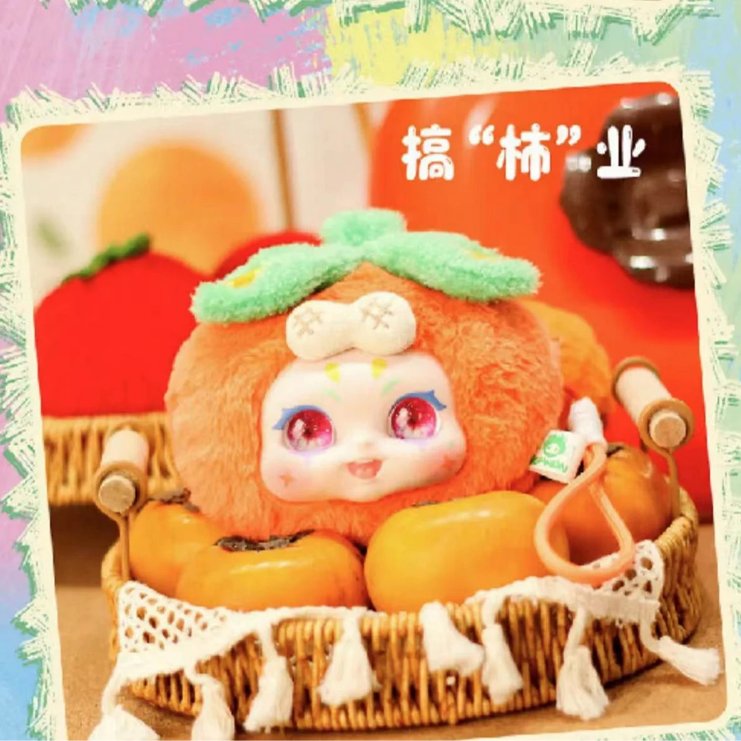 【拆盒】奇梦KIMMON绮梦四代果然是你系列毛绒盲盒可爱少女心礼物