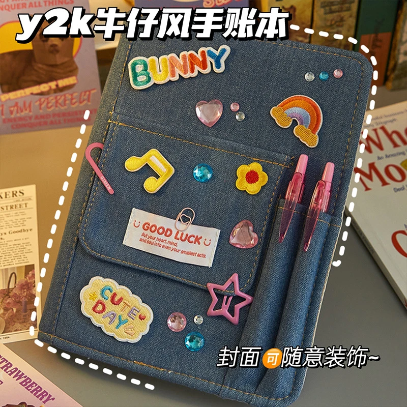 布面 y2k牛仔手账本高颜值女生笔记本子复古风美式手帐本布艺手账