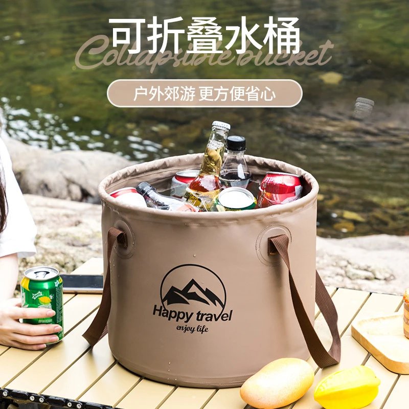 旅行折叠水桶便携式露营野餐钓鱼桶活鱼户外多功能泡脚桶打水桶